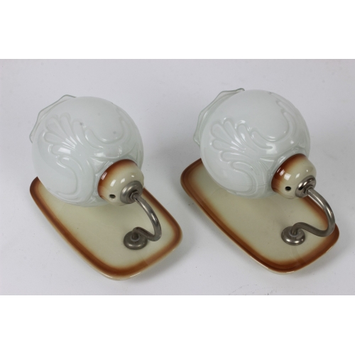 Para kinkietów, Mirostowice, Polska,...